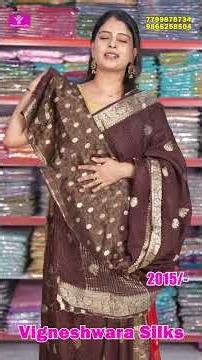 Premium Georgette Sarees | Party Wear Sarees Collection | #onlineshopping #sareefashion