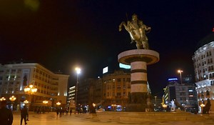 Things to Do in Skopje, Macedonia, Skopje, North Macedonia