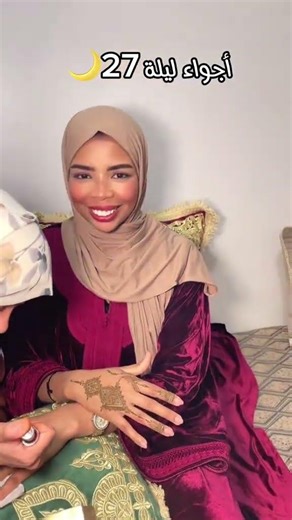 Happy Eid Mubarak! 🌙 #challenge #ramadan #youtube #2026 #la3zawi #maroc #hichampanda #fpy