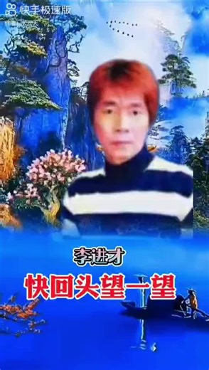 77 7 (@555abc377)’s videos with 原声 - 77 7