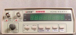 VICTOR VC3165 Contador de frecuencia profesional de precisión 110V-220V Imágenes - analizadores de espectro Imágenes|Compras España