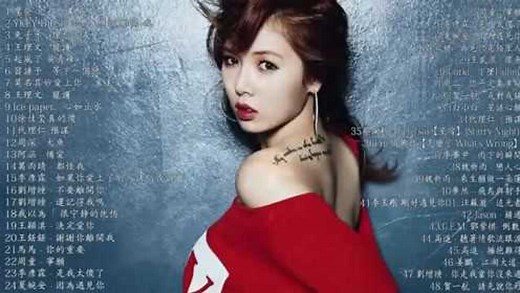 2019华语流行歌曲100首 2019新歌 & 排行榜歌曲