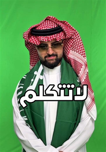 شونق في الكينقز ليق: فريق sxb الأفضل!