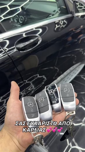 Ambient Car Design on Instagram: "Αθήνα Θεσσαλονίκη Κρήτη και Ρόδο ☎️6980171605 ##mercedes##ambientlight#ambientcardesignfypviral💪💪💪"