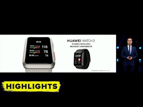 Huawei reveals Watch D! (with blood pressure monitoring)
