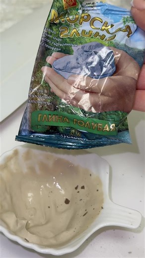 ASMR Relationship Goals for Your Next Connection