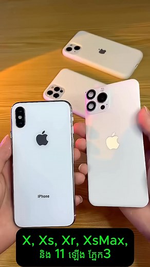 291K views · 12K reactions | X,Xs, XsMax,Xr,11 ឡើងភ្នែក3 #fypシ #iphone #phonecase #phoneaccessories #repair #phone #sumsung #PhoneCases #OPPO | Rithy Phone Shop | Facebook