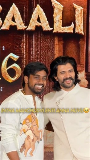Em anna high ee moment📈