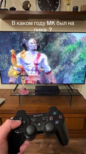 Mortal Kombat on PlayStation 3: A Nostalgic Gaming Experience