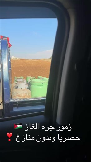 Rawda N (@rawda.n8)’s videos with original sound - Rawda N
