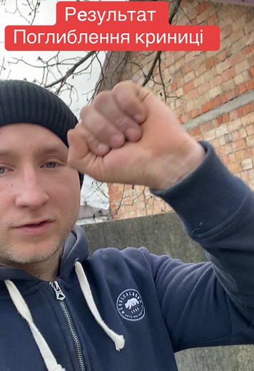 Результат поглиблення криниці у Чернівцях