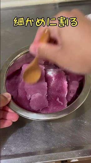 フルーチェのジェラート？シャリーチェを作りますた！！！！！！！！！