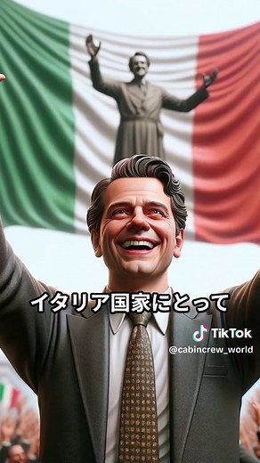 シチリア島: マフィアと観光の隠された裏事情