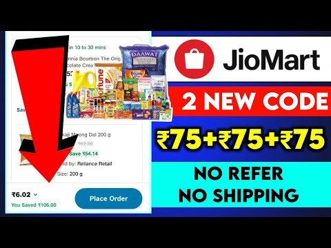 Jiomart New Coupon Code Today | Jiomart Coupon Code For All | Jiomart 100 Off Coupon Code 2026