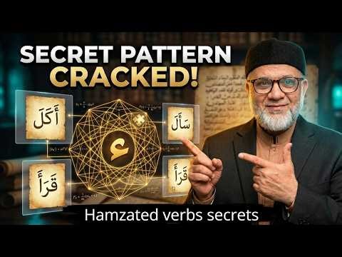 The Hidden Pattern in Arabic Hamza Verbs