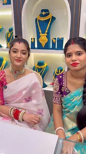 3.1M views · 54K reactions | অভিনেত্রী শ্বেতা দিদি এবং আমি মাত্র 349 টাকা দিয়ে শুরু গোল্ড প্লেটেড জুয়েলারি কিনলাম | Sumi's simple life | Facebook