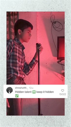 Meme Machine on Reels