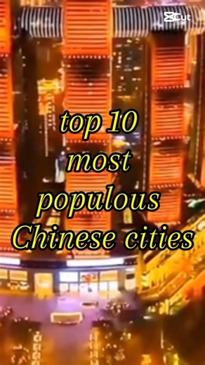 Where does everyone live? 🇨🇳 China’s 10 Most Populous Cities! #populations #top10 #facts