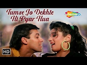 Tumse Jo Dekhte Hi Pyar Hua | Salman Khan, Raveena Tondon | Romantic Song | Patthar Ke Phool (1991)