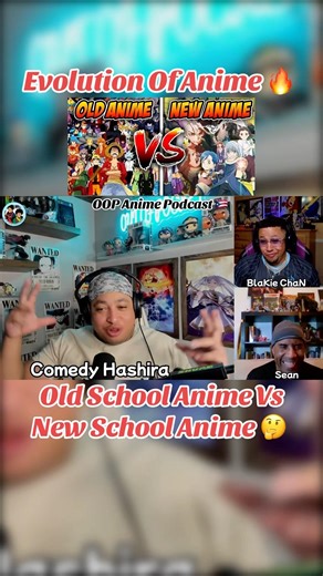 Old Vs New #anime #animepodcast #animeshorts #animes #animeedit #podcast #shorts #clips #fyp #reels