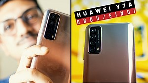 74K views · 1.2K reactions | Here's our full unboxing & review of the new Huawei Y7A! If you liked this video then check us out at: https://youtu.be/VCEig7f1vNQ #huawei #y7a #y7a | Geek My Day | Facebook