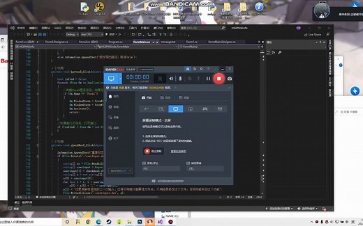 hs2/ai 人物卡配套mod提取