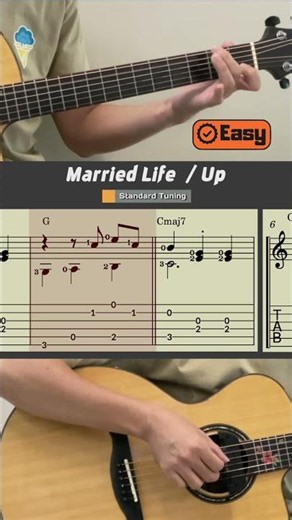 Married Life / Up (Easy Guitar) #guitar #guitartab #fingerstyleguitar