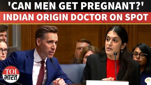 Can Men Get Pregnant? Indian-Origin Doctor Nisha Verma In A Spot During Hilarious US Senate Hearing | Tarun Agarwala, Prof. | 11 comments