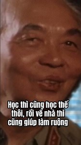 Đại tướng Võ Nguyên Giáp: Tôi cũng học sinh giỏi đấy #vonguyengiap #vietnam #tiana #trending