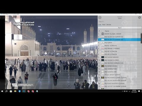 أقوى أكواد STBEMU & MAC Portal شغالة \u00100 | تحديث اليوم 🔥 قنوات + أفلام بجودة عالية