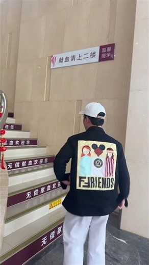 Blood Donation: A Sign of Good Health & Generosity Unveiled