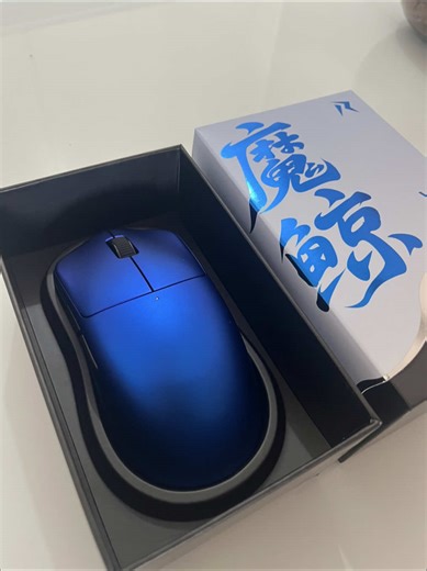 RAWM Leviathan V4: The Ultimate Gaming Mouse