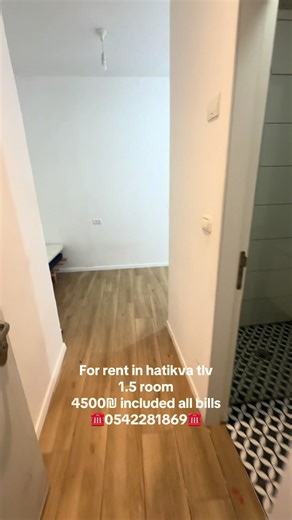 ‏#forrent #apartment #southtelaviv #hatikva #telaviv