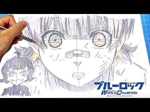 [Illustration] (Blue Lock) How to draw Horaku Kai! How to draw simple illustrations! Drawing Blue...