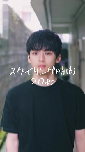 刈り上げない、飾らない軽めショート #メンズサロン#メンズカット#メンズヘア#メンズヘアスタイリング#ヘアスタイリング#隠れ家サロン＃シティーボーイ #cityboy#メンズマッシュ