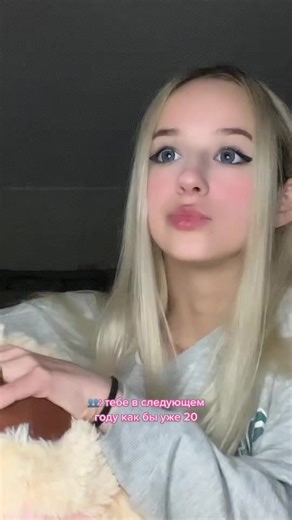 Cuddling a Teddy Bear: Comfort in Plush Companionship