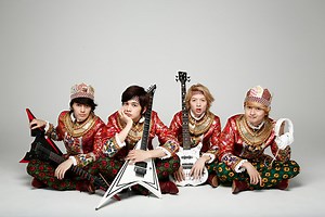 DISH(でぃっしゅ) とは｜KAI-YOU キーフレーズ - KAI-YOU