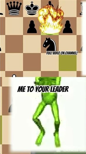 How to play the Alien Gambit