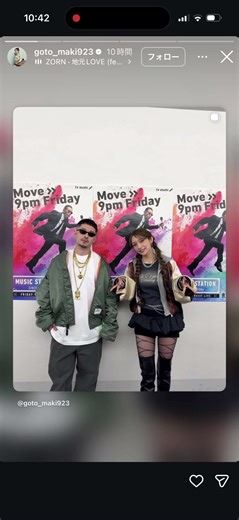 @_zorn_ @goto_maki923 @all_my_homies__ @ozrosaurus_official @sin_takizawa @wtaps_tokyo @wtaps_lab