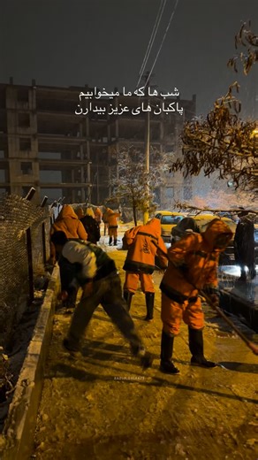 ‎Shiraz | شیراز‎ on Instagram‎: "خیلی تحویلم نگرفتن😬"‎