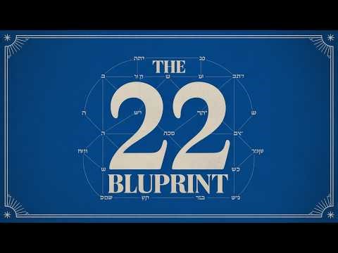 The 22 Letter Mystery | Hidden Structure of the Hebrew | Alphabet in the Bible #divinetruth