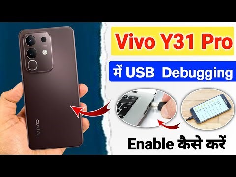 How to enable usb debugging in vivo y31 pro 5g | vivo y31 pro 5g usb debugging kaise kare