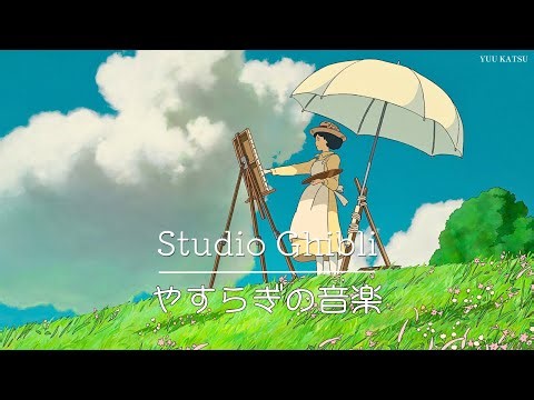 Zenitsu’s Quiet Mind 💛 | 24/7 Chill Lo-Fi Beats to Relax, Study & Sleep | Demon Slayer Vibes