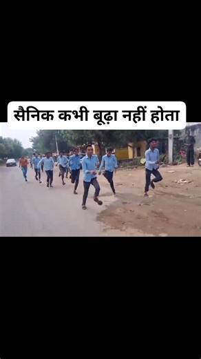 3.6K views · 63 reactions | Speed कितनी होगी | Sabu Ram | Facebook