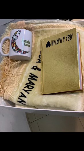 Ramadan Gift Package by Muhas Printing Press Kano