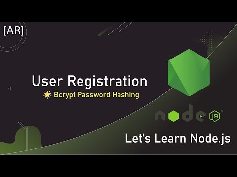 Node.js API : User Registration with Bcrypt