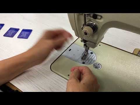 Industrial Sewing Machine Needles - types and correct insertion