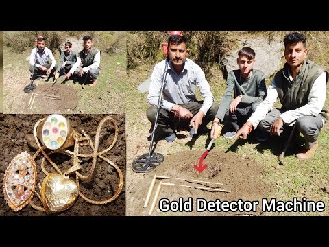 How To Use Gold Detector Machine | Metal Detecting For Dowsing Rod | Metal Detector Khajana