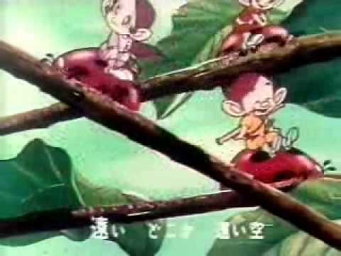 冒険 コロボックル オープニング