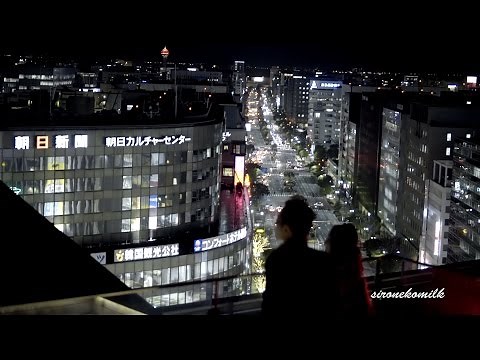 Beautiful Night View of Hakata City from JR Hakata Station Building | Fukuoka Japan